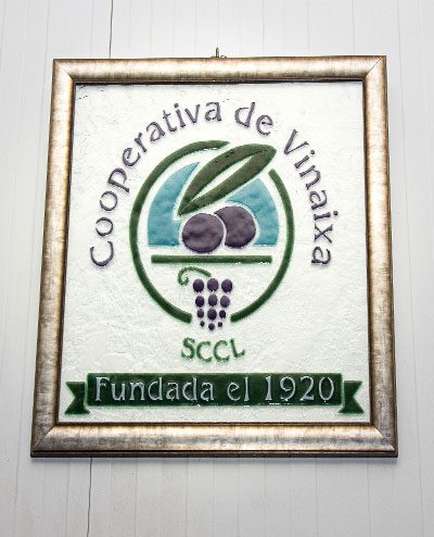 entrada-cooperativa-vinaixa2